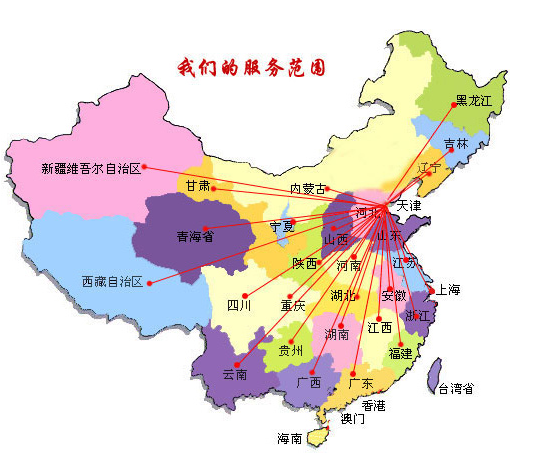 弥渡县销售线路